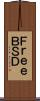 ＦｒｅｅＢＳＤ Scroll
