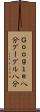 Ｇｏｏｇｌｅ八分 Scroll