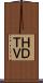 ＨＤＴＶ Scroll