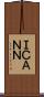 ＩＣＡＮＮ Scroll