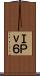 ＩＰｖ６ Scroll