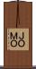 ＪＯＭＯ Scroll