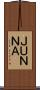 ＪＵＮＮＡ Scroll