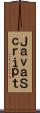 ＪａｖａＳｃｒｉｐｔ Scroll