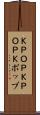Ｋ-ＰＯＰ Scroll