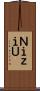 ＮｉｚｉＵ Scroll