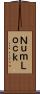ＮｕｍＬｏｃｋ Scroll