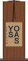 ＯＡＳＹＳ Scroll