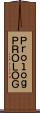 Ｐｒｏｌｏｇ Scroll