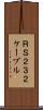 ＲＳ２３２ケーブル Scroll