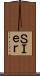 ＳＩｅｒ Scroll