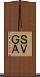 ＳＶＧＡ Scroll