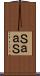 ＳａａＳ Scroll