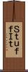 ＳｔｕｆｆＩｔ Scroll