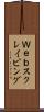 Ｗｅｂスクレイピング Scroll