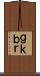 Ｇｋｂｒ Scroll