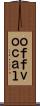 ｏｆｆｖｏｃａｌ Scroll