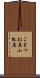 こぎつね座 Scroll