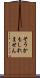 そうかもしれません Scroll