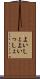 よいしょ Scroll