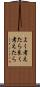 よく考えたら Scroll