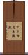 アクセス失敗率 Scroll