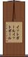 イットガール Scroll