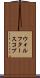 ウォルフタースコプ Scroll