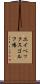 エイペックスゴルフ場 Scroll