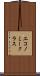 エコノミークラス Scroll
