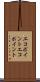 エコポイント Scroll