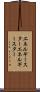 エネルギースター Scroll