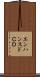 エンハンスドＣＤ Scroll