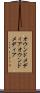 オウンドメディア Scroll
