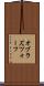 オブラズツォーフ Scroll