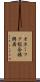 オホーツク総合振興局 Scroll