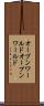 オープンワールド Scroll