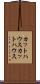カットハウス Scroll