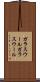 ガラスウール Scroll