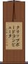 クリップボードコンピュータ Scroll