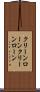 クリーンローン Scroll