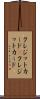 クレジットカード(P) Scroll