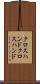 クロスハンド Scroll