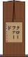 クローファード Scroll