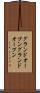 グランドオープン Scroll