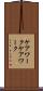 ケアワーク Scroll