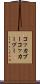 コッカプー Scroll