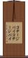 コテージパイ Scroll