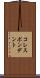 コレスポンデント Scroll
