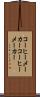 コーヒーメーカー Scroll
